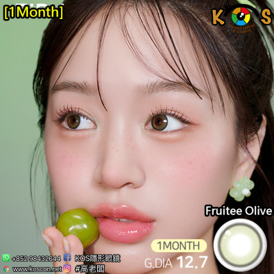 [1Month]FiPN Fruitee Olive 피픈 프루티 올리브
